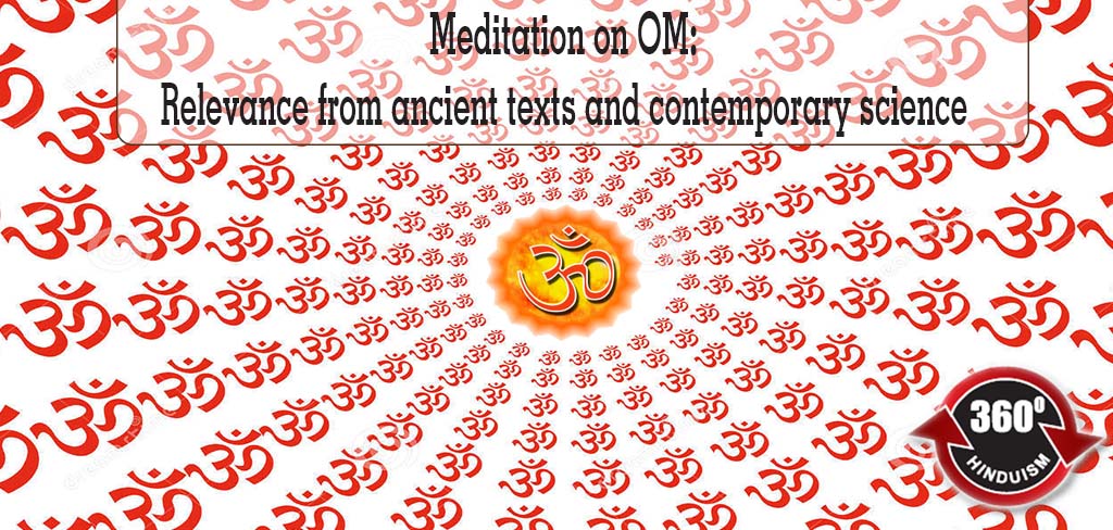 Meditation on AUM, Secret of OM, OM, AUM