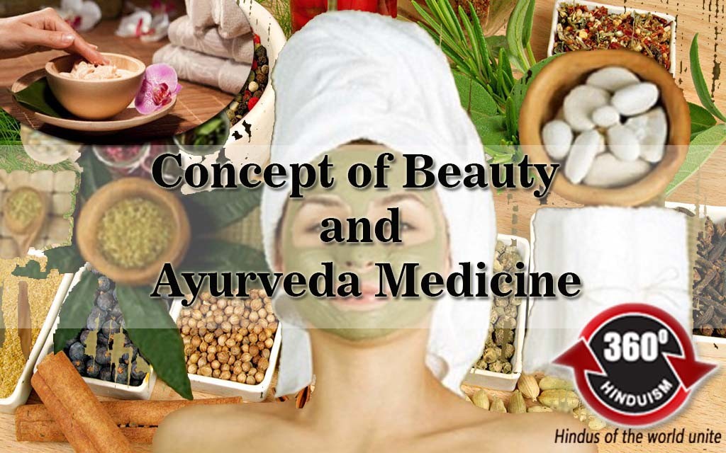 natural beauty tips, Ayurveda