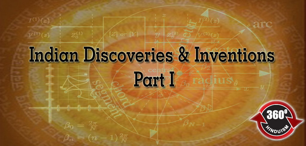 Hindu's pride, Ancient indian discoveries, Indian pride, 