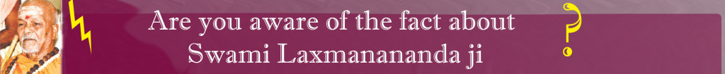 lakshmananadji