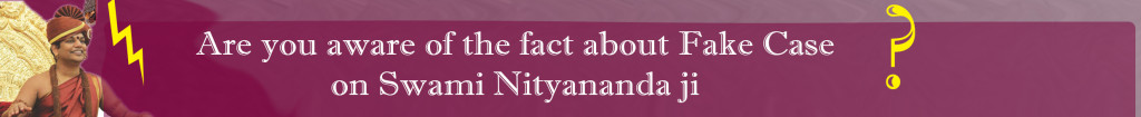 nityanand ji
