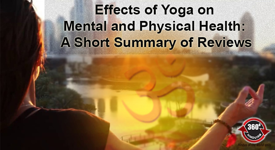 Yoga and Physical Fitness