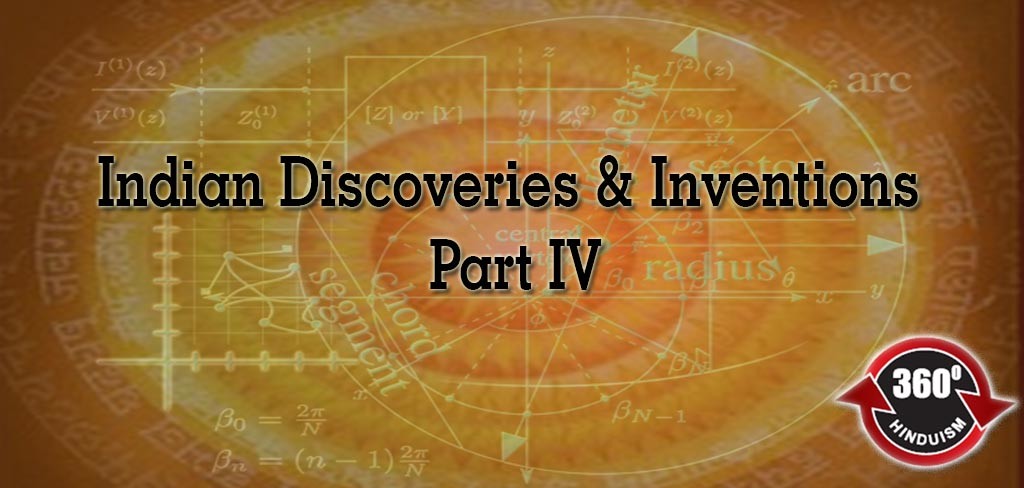 Ancient indians discoveries , inventions 