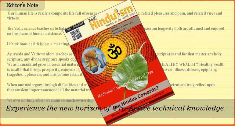 16th-issue-360-degrees-hinduism-magazine.jpg