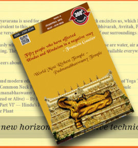Eighth Issue – Jyaistha Asadha 2073 OR May June 2016