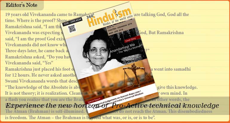 19th-issue-360-degrees-hinduism-magazine.jpg